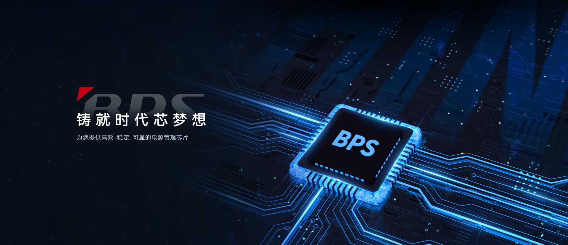 球王会(中国游)官方网站