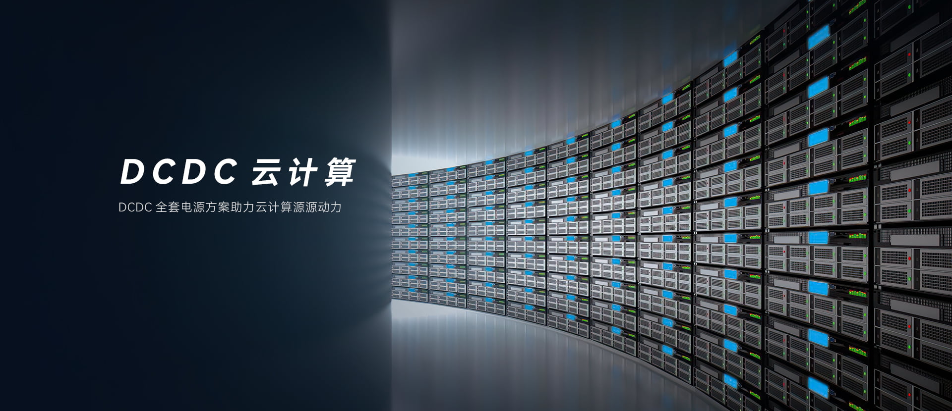 球王会(中国游)官方网站