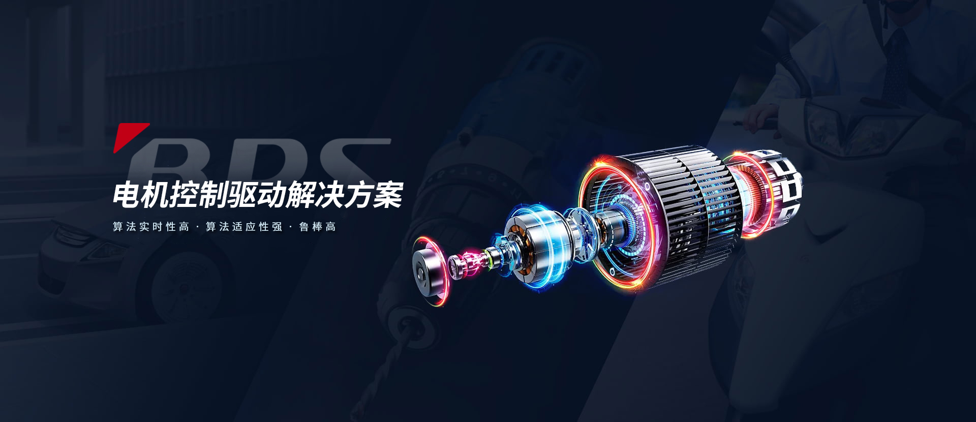 球王会(中国游)官方网站