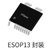 球王会(中国游)官方网站